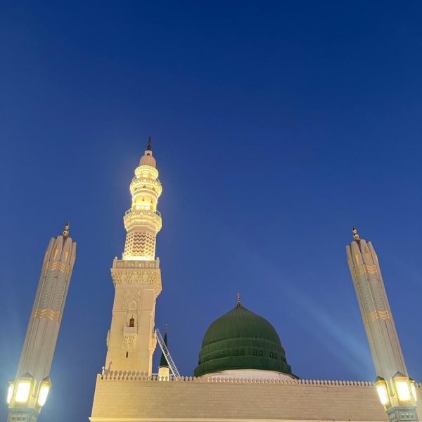 Romantisme Madinah Al-Munawwarah